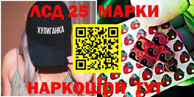MDMA Рузаевка