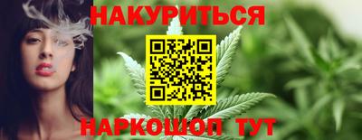 первитин Рязань