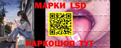 MDMA Рузаевка