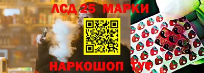 MDMA Рузаевка