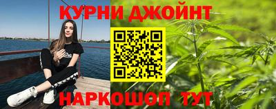 первитин Рязань
