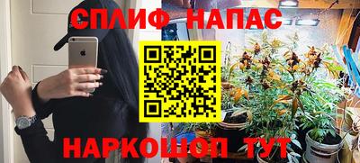 MDMA Рузаевка