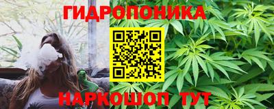 MDMA Рузаевка