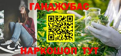 первитин Рязань