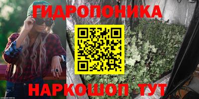 первитин Рязань