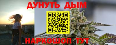 MDMA Рузаевка