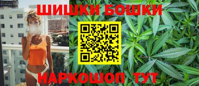 первитин Рязань