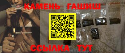 MDMA Рузаевка