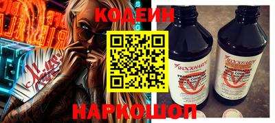 первитин Рязань