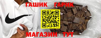 первитин Рязань
