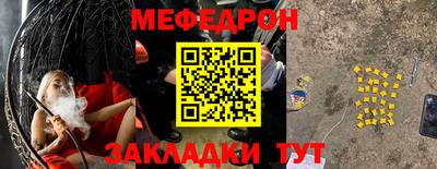 первитин Рязань
